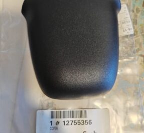 12755356 rain sensor cover